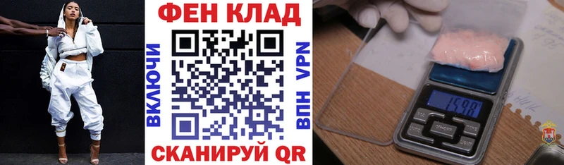 Amphetamine 98%  Гурьевск 