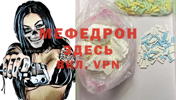 винт Алзамай