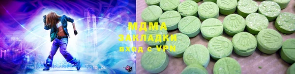 шишки Алексеевка