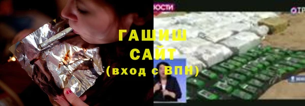 шишки Алексеевка