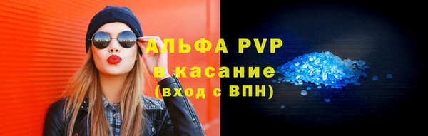 шишки Алексеевка