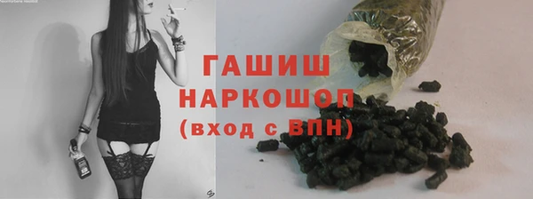винт Алзамай