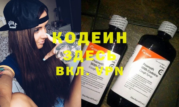 винт Алзамай