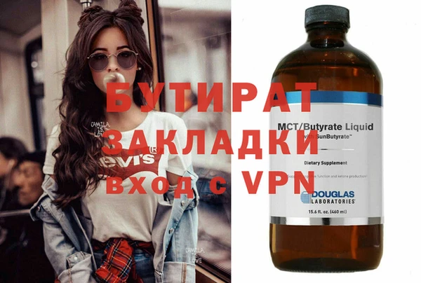 винт Алзамай