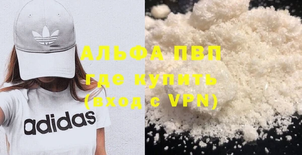 винт Алзамай