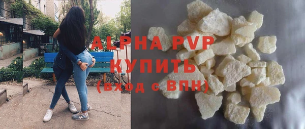 шишки Алексеевка