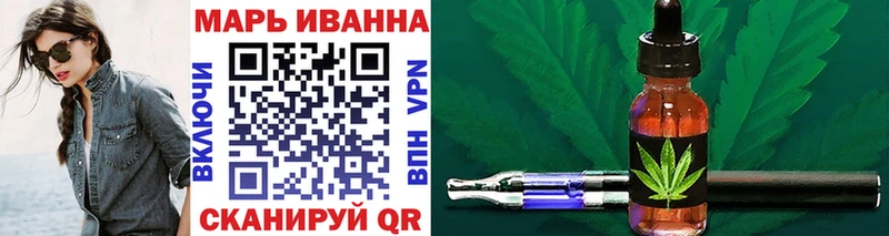 Канабис Amnesia  кракен как зайти  Гурьевск 